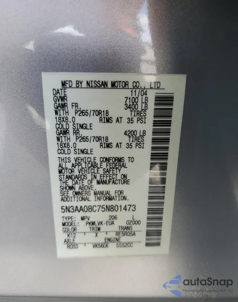 2005 Infiniti Qx56 из США, поврежденный, VIN 5N3AA08C75N801473